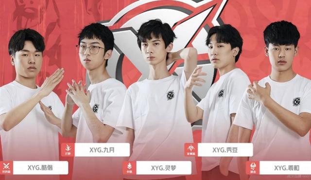 国士远行 国士远行