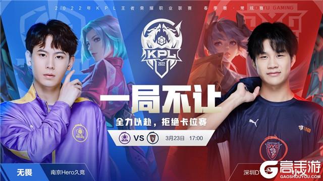 的持球稳定 的持球稳定