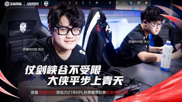 后不仅是力 后不仅是力