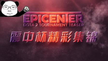 俱乐部内部 俱乐部内部