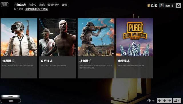 入了强大信 入了强大信