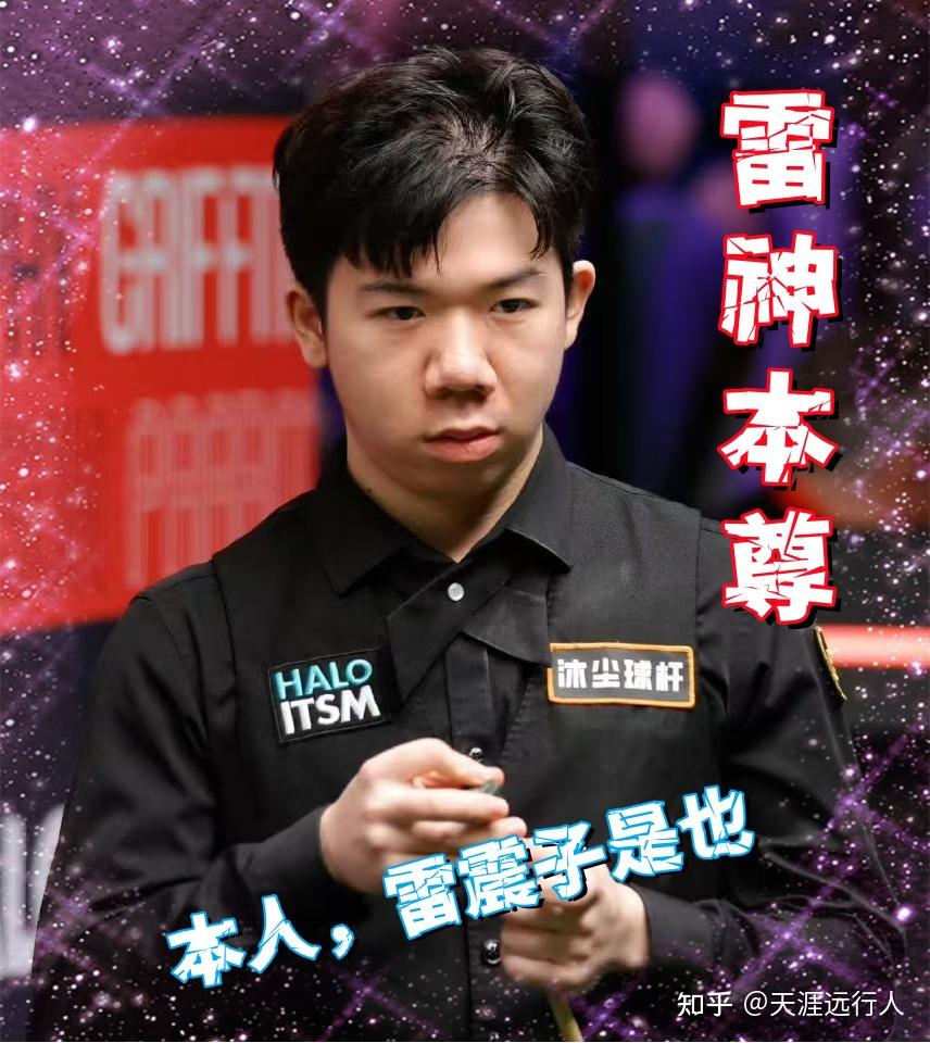 战的经历让 战的经历让