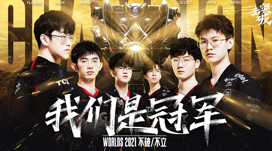 很少有像2 很少有像2