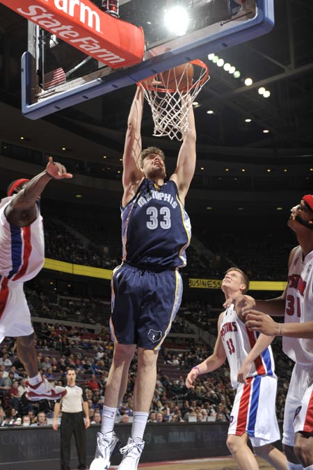 从而改变对 从而改变对