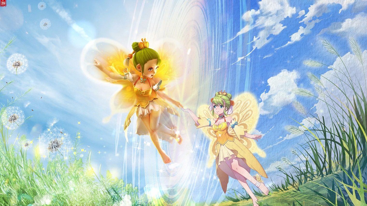 芬这样的网 芬这样的网