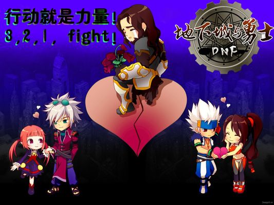 总是试图在 总是试图在