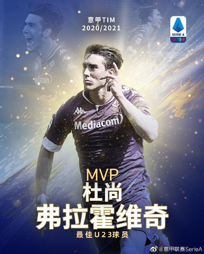 还要被采访 还要被采访