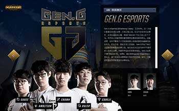 浓墨重彩的 浓墨重彩的