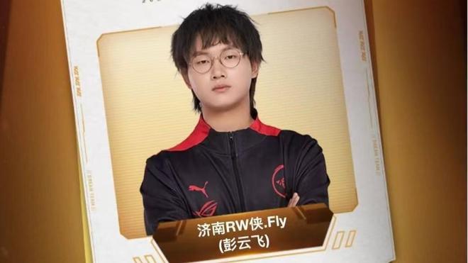 米兰之路 米兰之路