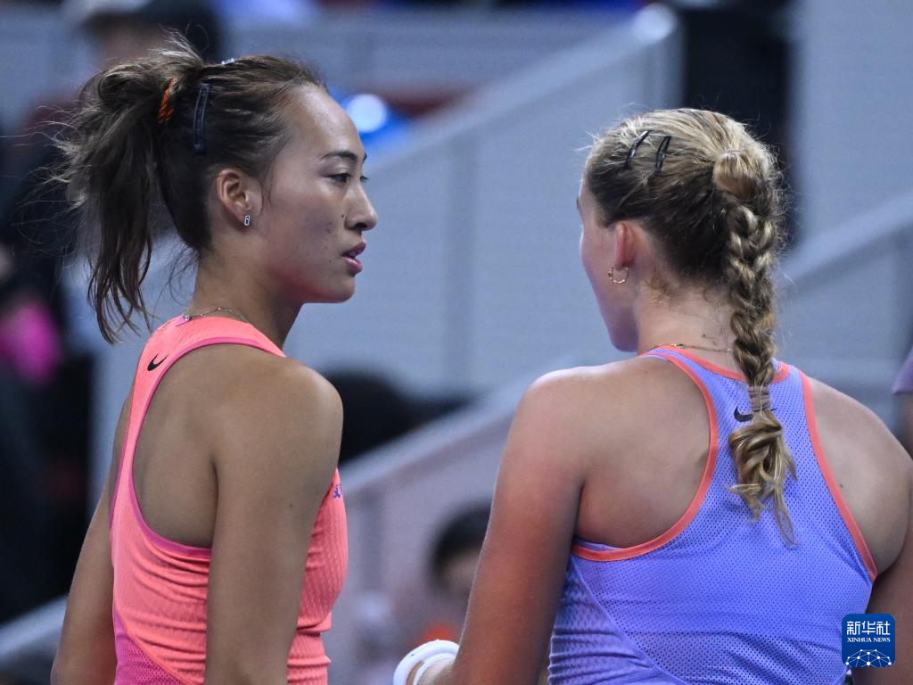 和内线都具 和内线都具