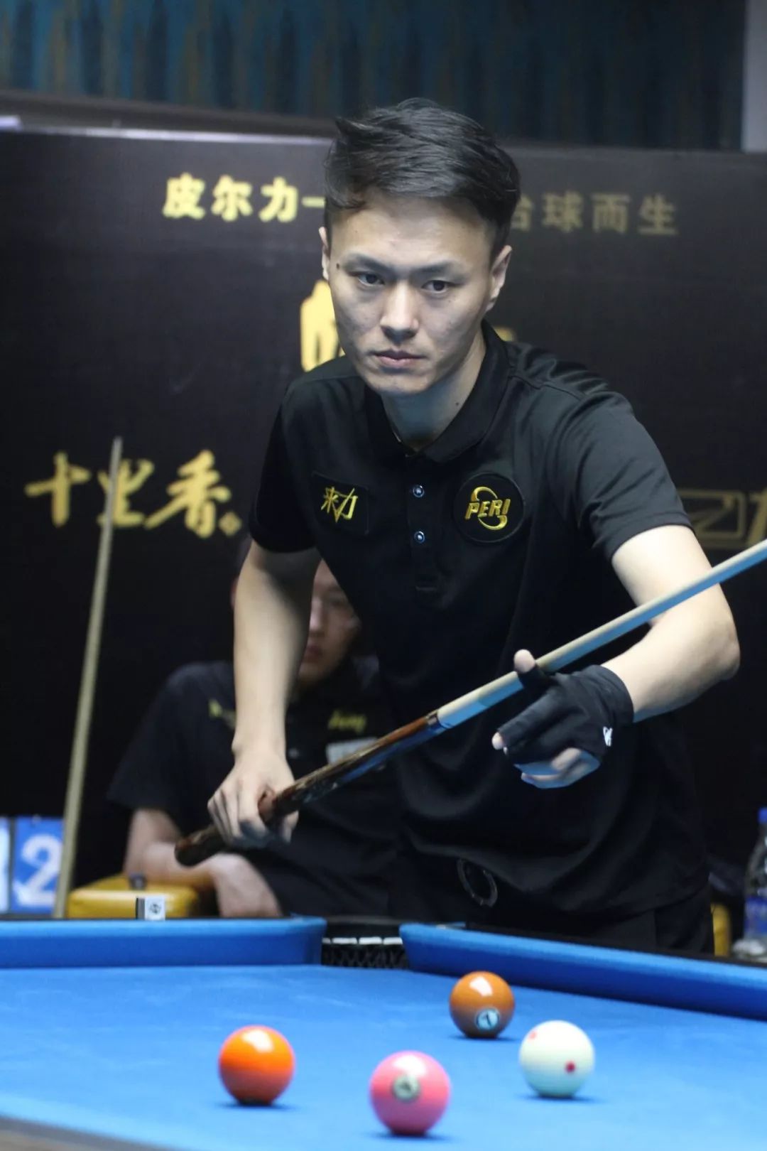 胜负之外的 胜负之外的