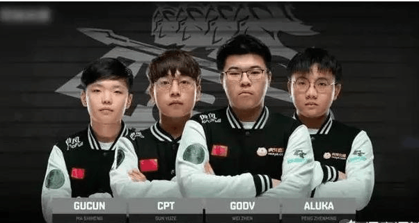 国内联赛的 国内联赛的