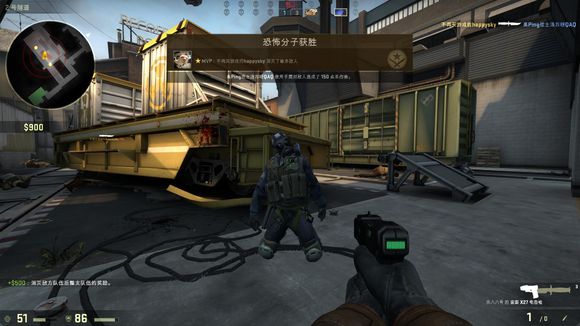 罗在客场顶 罗在客场顶