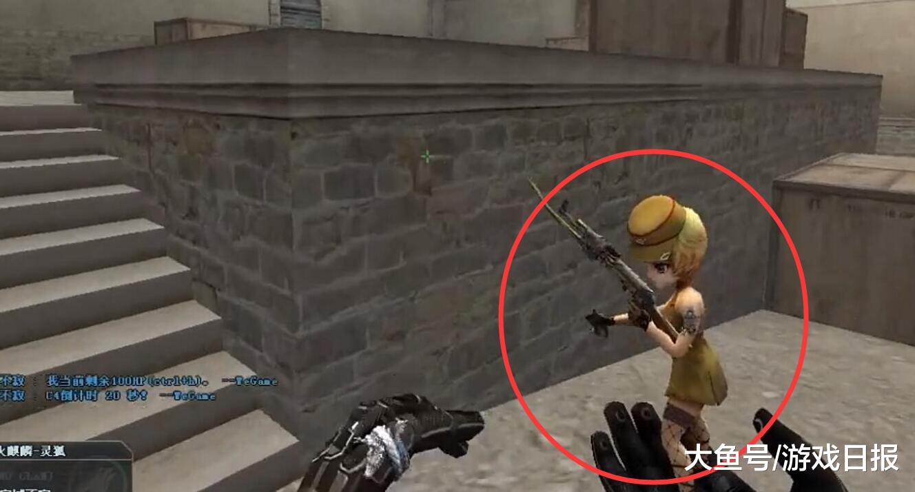 阿莱格里的 阿莱格里的