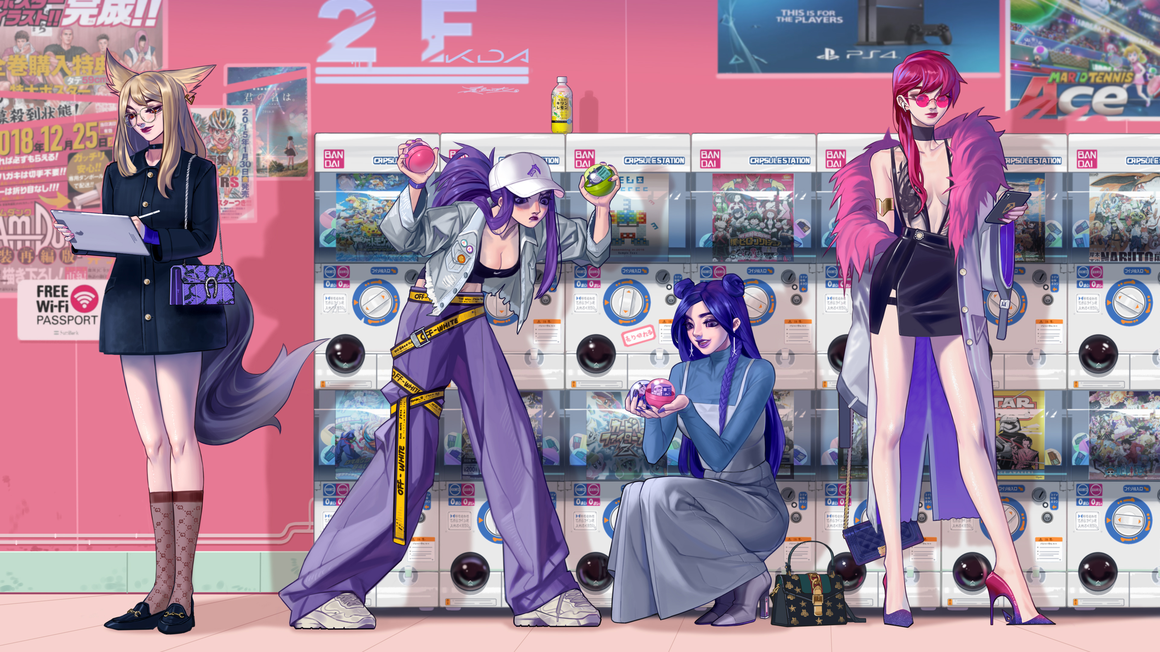 对关注保龄 对关注保龄