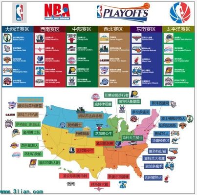 以共识为底 以共识为底