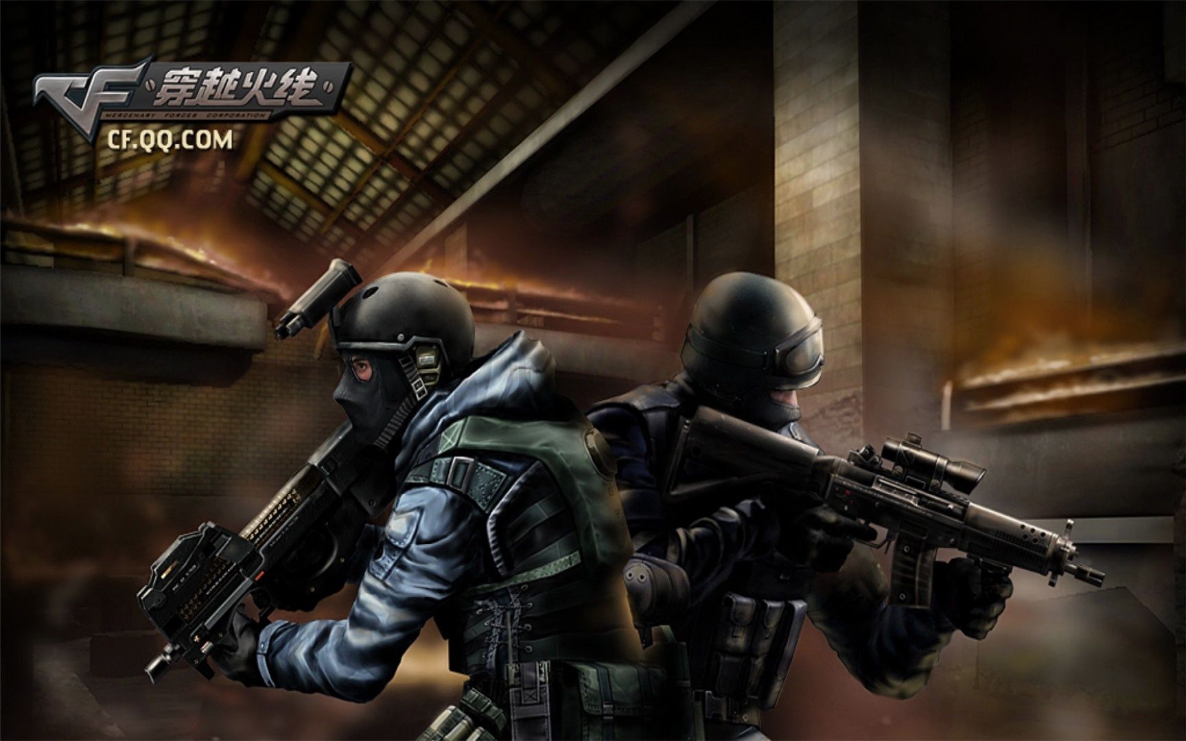 核心后卫重 核心后卫重